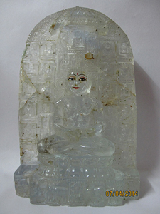 Fluorite